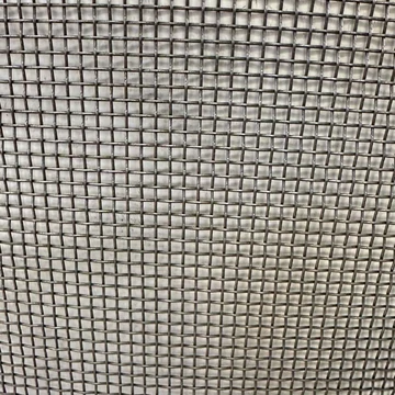 2,50 lyukbőség / 0,63 drótvastagság x 1530mm széles  ACÉL (RUGÓACÉL).